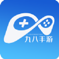 九八手游盒子去广告版
