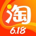 淘宝鸿蒙版去广告版本