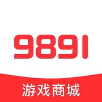 98912025新版下载
