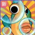 阳光水族馆内置菜单下载2019旧版下载
