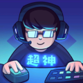 超神俱乐部内置菜单下载app