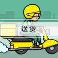 超级外卖大咖正版官网下载
