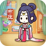 一品布庄免广告2020旧版本下载安装