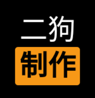 充电余额二狗制作网页版