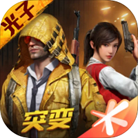 小也画质大师120帧最新版本手机版下载