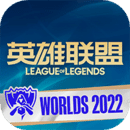 掌上英雄联盟2022官网最新版下载安装