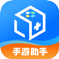 bt盒子助手旧版本2016年旧版本下载