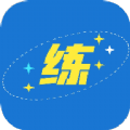 代练多官网app下载