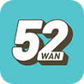 52玩游戏交易安卓版下载
