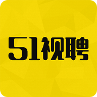 51视聘官网app下载
