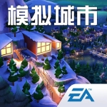 模拟城市我是市长内置MOD菜单版安卓福利版