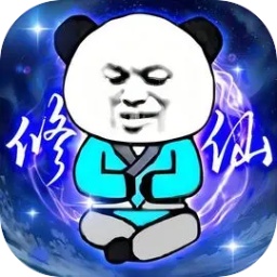 重生之我是大反派FF内置菜单app下载安装官方