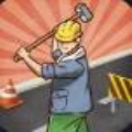 造路大师折相思2025官方正版