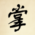 小小掌门人免广告版正版下载入口