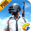 pubgmobile国际服辅助器旧版本2019年旧版本