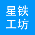 星铁工坊精简版2025