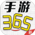 365盒子官网首页登录入口手机版