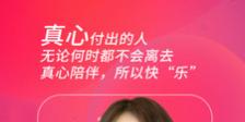 影音播放软件推荐
