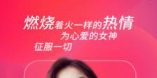 精品影音播放app