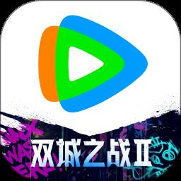 影视大全高清版正式版