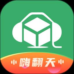Y2002电音HD官方下载