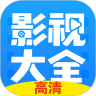 布丸影视大全旧版2023官方版