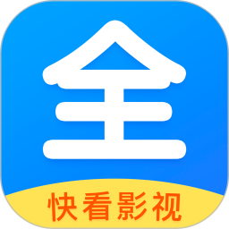 快看影视大全经典版2025安装