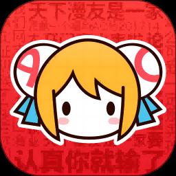 acfun官方pc版官网入口