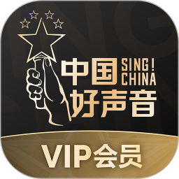 中国好声音singchina手机版下载安装