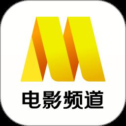 电影频道海外版苹果下载