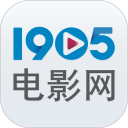 1905电影网官网app下载