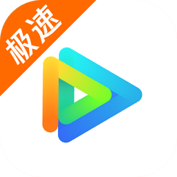 云视听极光极速比赛直播免费版v1.0.3安卓版