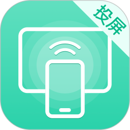 AI投屏遥控器ios版下载安装官网