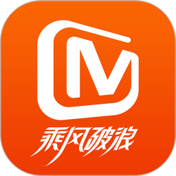 芒果TV历史版本下载旧版2022
