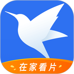 手机迅雷历史版本网页版登陆入口