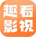 趣看影视官网下载安装