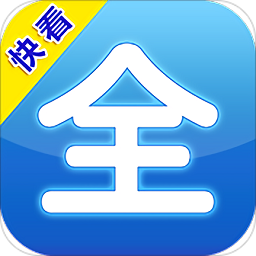 快看影视大全蓝色版本下载2024