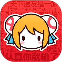 acfungoogleplay版