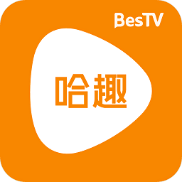Bestv哈趣影视安装包apk