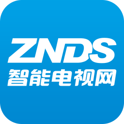 znds智能电视网PC版