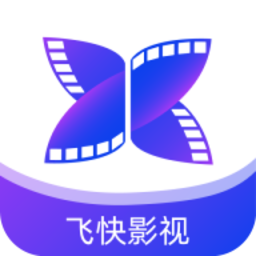 飞快影视官网app下载