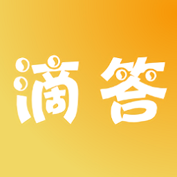 滴答影视海外版网页版入口