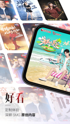 游戏图片