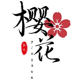 樱花影视免费版下载安装2025安卓版下载