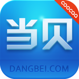 当贝市场华数版网站在线观看高清