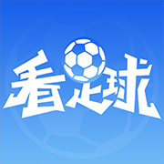 看足球ai预测足球app