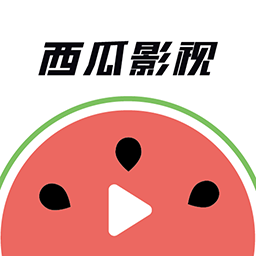 西瓜影视手机软件页面登录