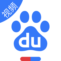 百度看看旧版本老版本下载2023旧版安装