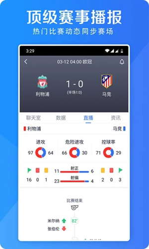 游戏图片