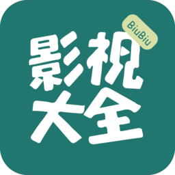 biubiu视频下载安装2025